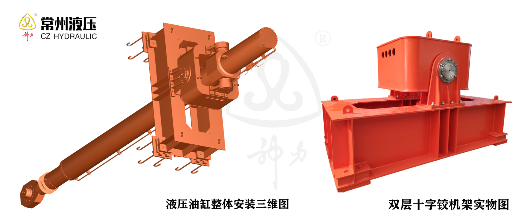 1657933474403732.png 拼接更新.png